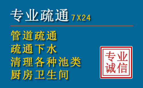伊美搬家公司提示：夏季高温季节长途搬家的6大常识
